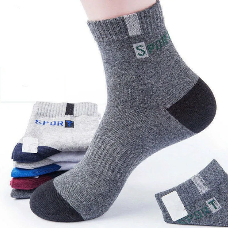 Cuzcare Combo 5 Pairs Diabetic Men Socks Bamboo Fiber Breathable Multiple Colors Extra Comfort
